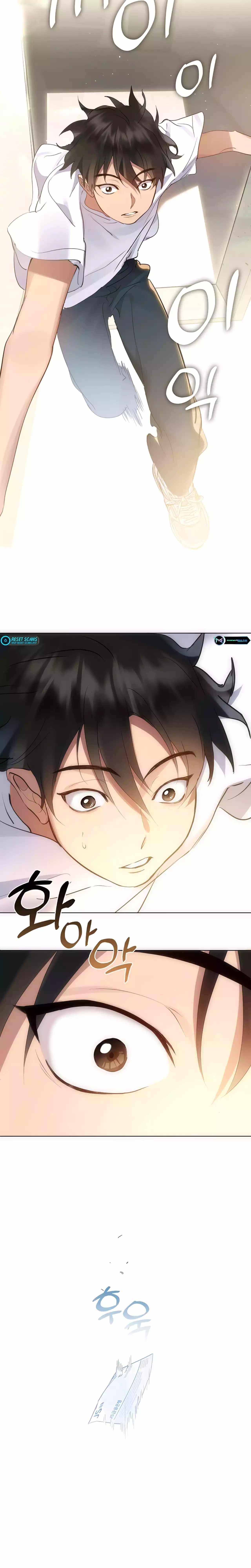 Underworld Restaurant - Chapter 38 Page 11