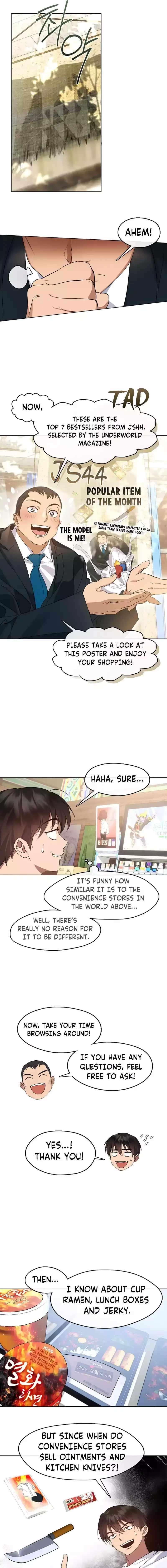 Underworld Restaurant - Chapter 39 Page 7