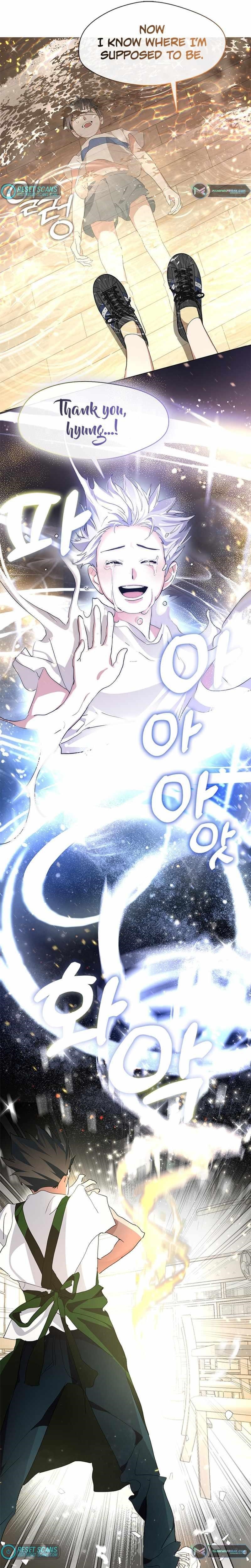 Underworld Restaurant - Chapter 4 Page 11