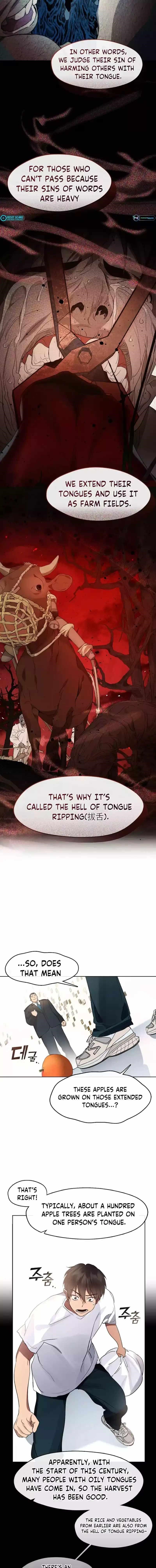 Underworld Restaurant - Chapter 40 Page 3