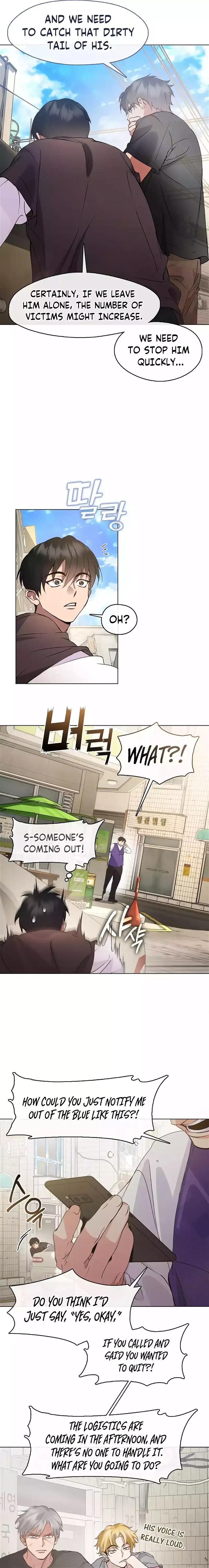 Underworld Restaurant - Chapter 42 Page 3