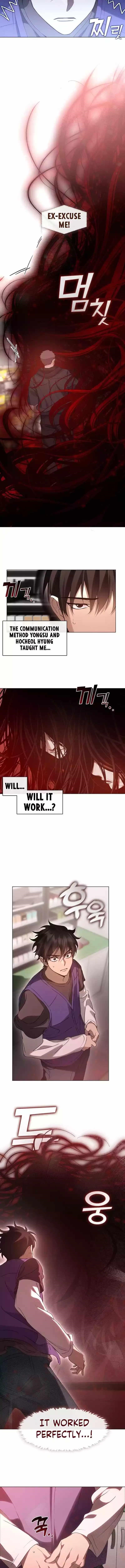 Underworld Restaurant - Chapter 43 Page 2