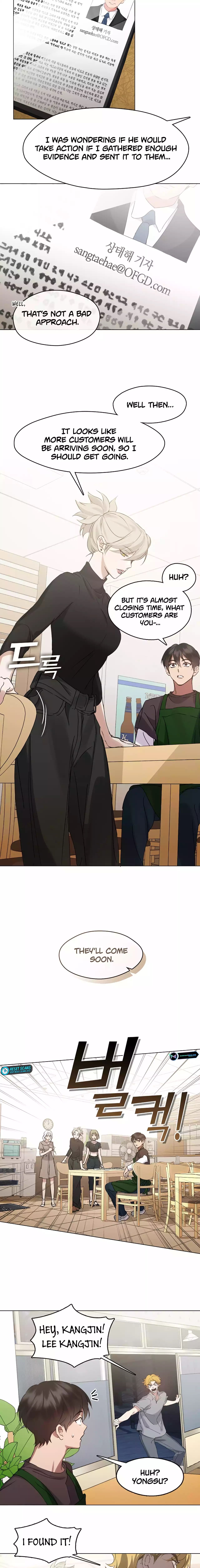 Underworld Restaurant - Chapter 44 Page 15