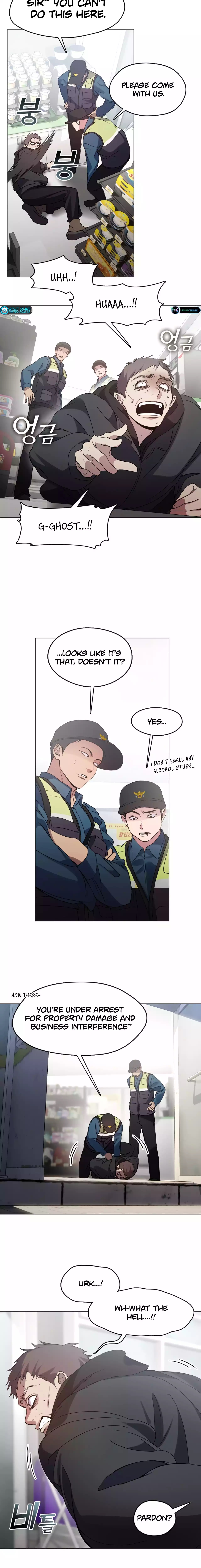 Underworld Restaurant - Chapter 44 Page 2