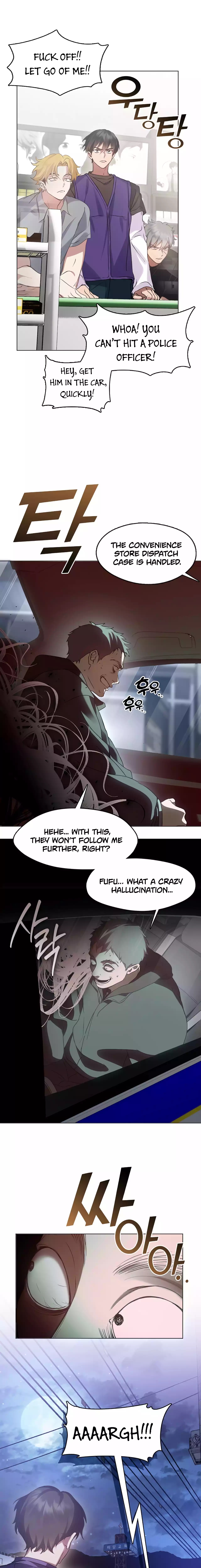 Underworld Restaurant - Chapter 44 Page 3