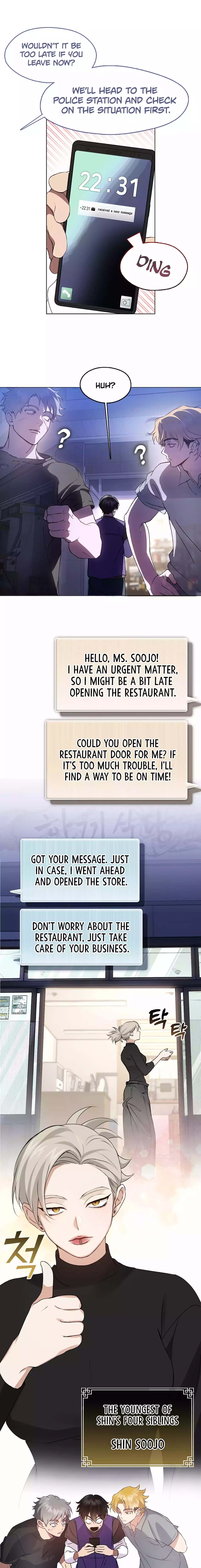 Underworld Restaurant - Chapter 44 Page 5