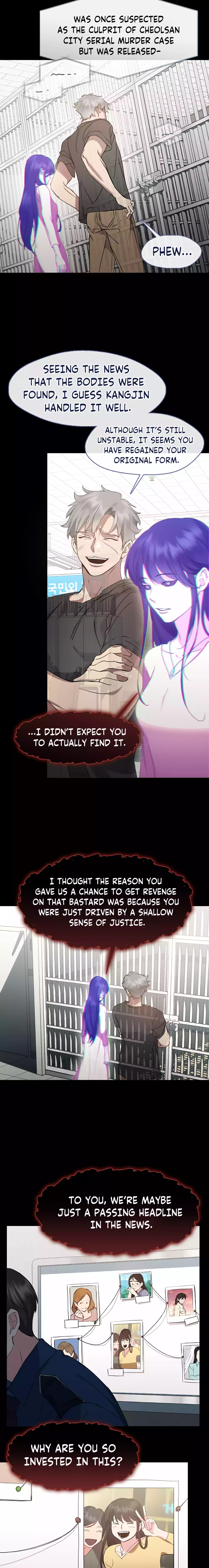 Underworld Restaurant - Chapter 45 Page 2