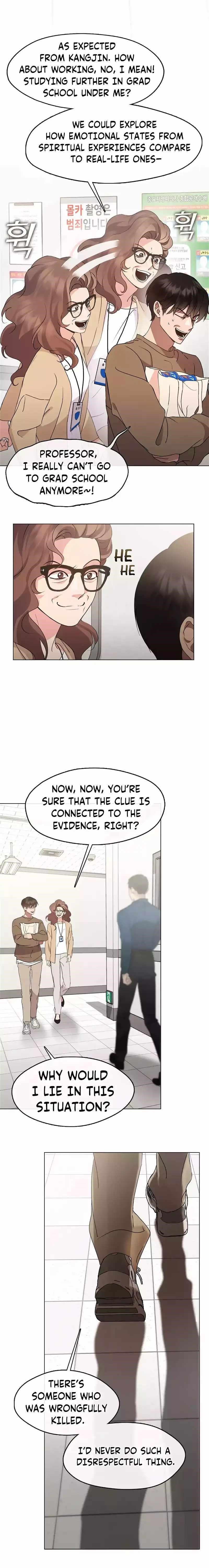 Underworld Restaurant - Chapter 46 Page 9