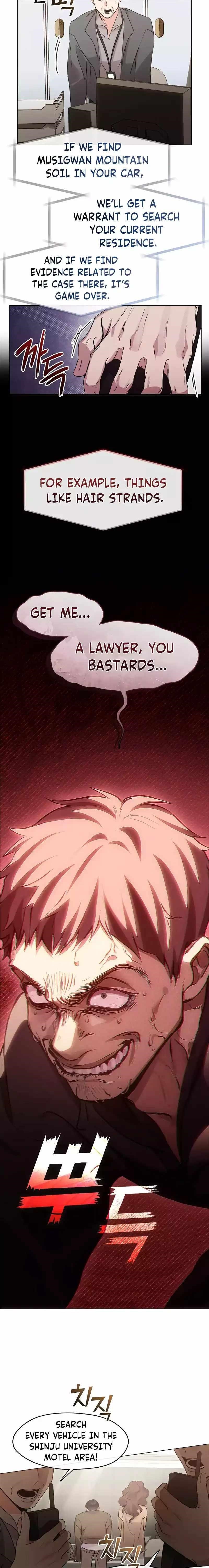 Underworld Restaurant - Chapter 47 Page 12