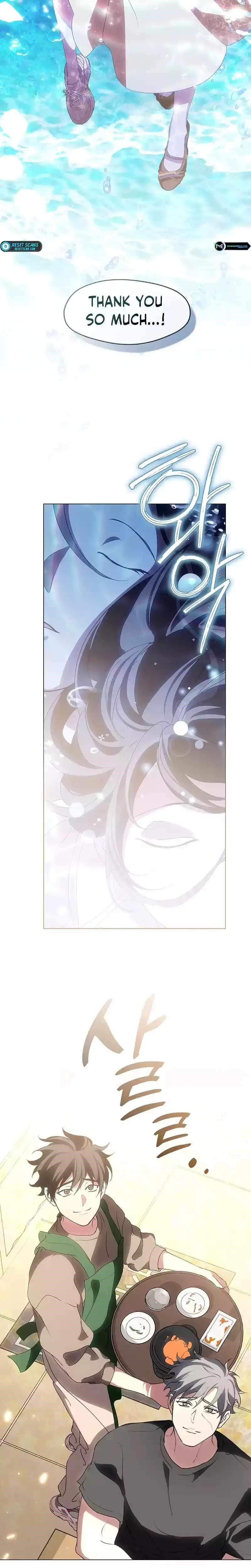 Underworld Restaurant - Chapter 48 Page 16