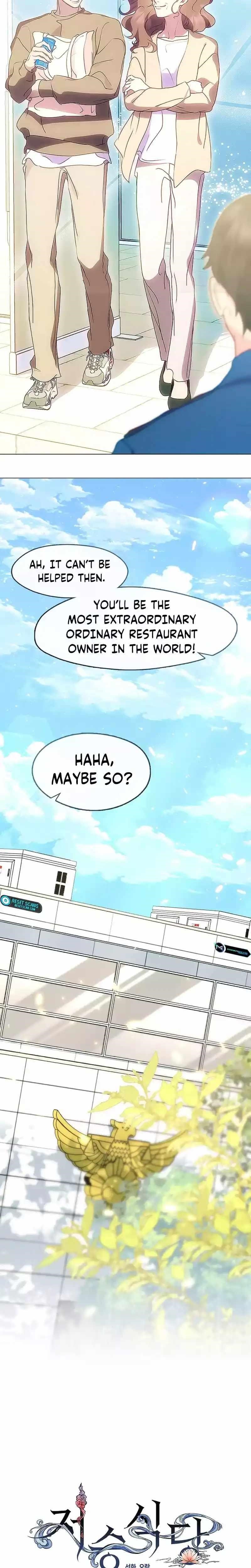 Underworld Restaurant - Chapter 48 Page 4