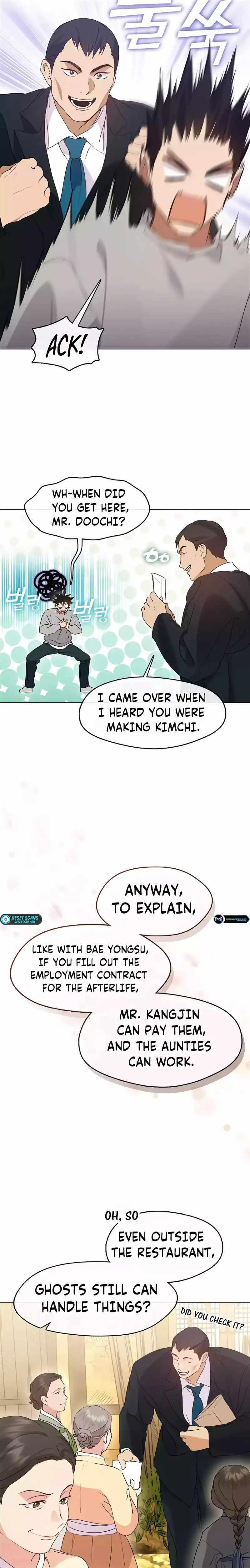 Underworld Restaurant - Chapter 49 Page 19