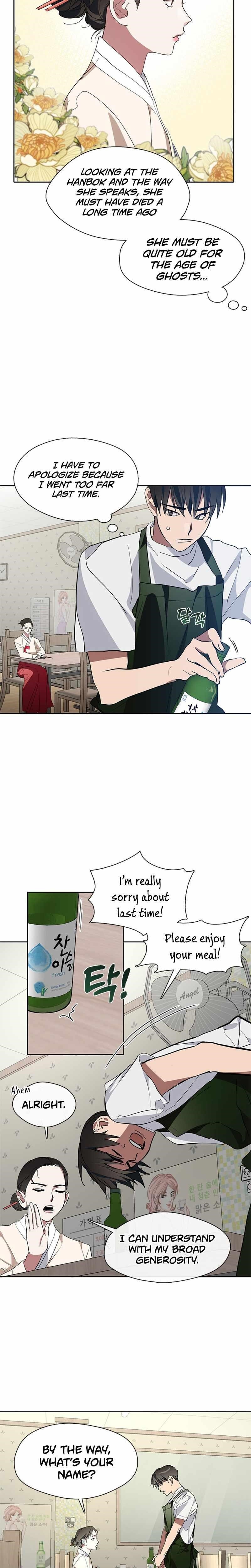 Underworld Restaurant - Chapter 5 Page 22