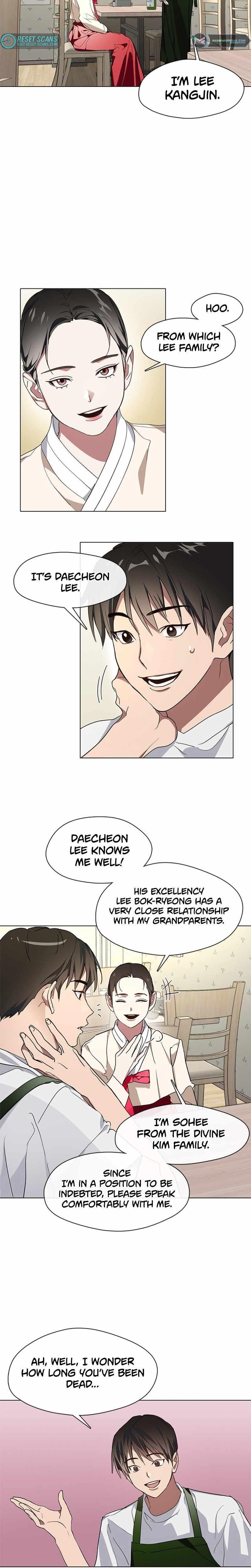 Underworld Restaurant - Chapter 5 Page 23