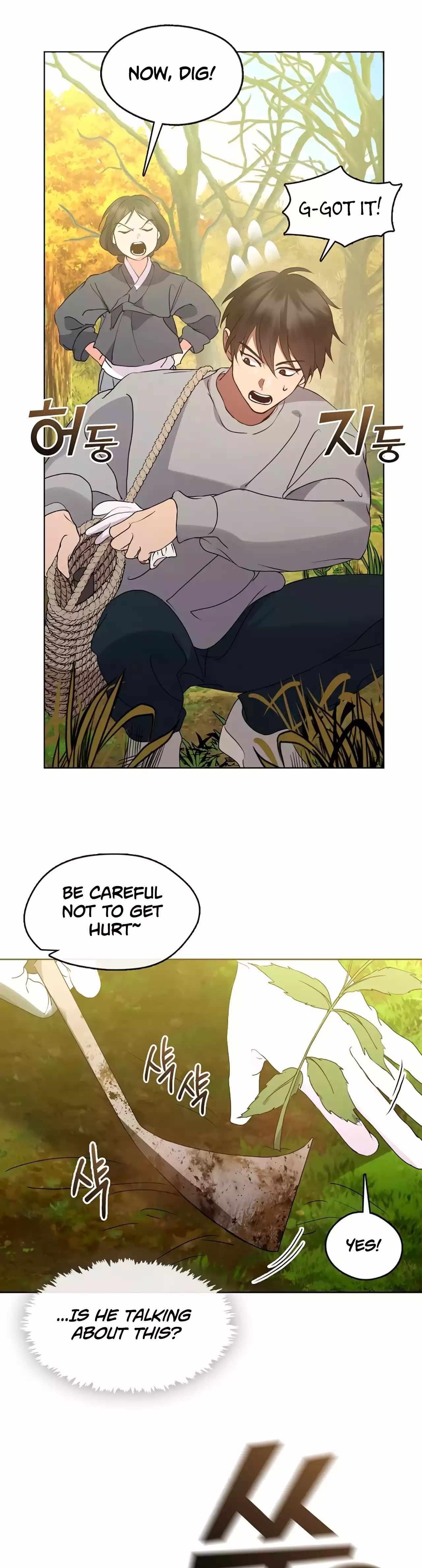 Underworld Restaurant - Chapter 51 Page 12