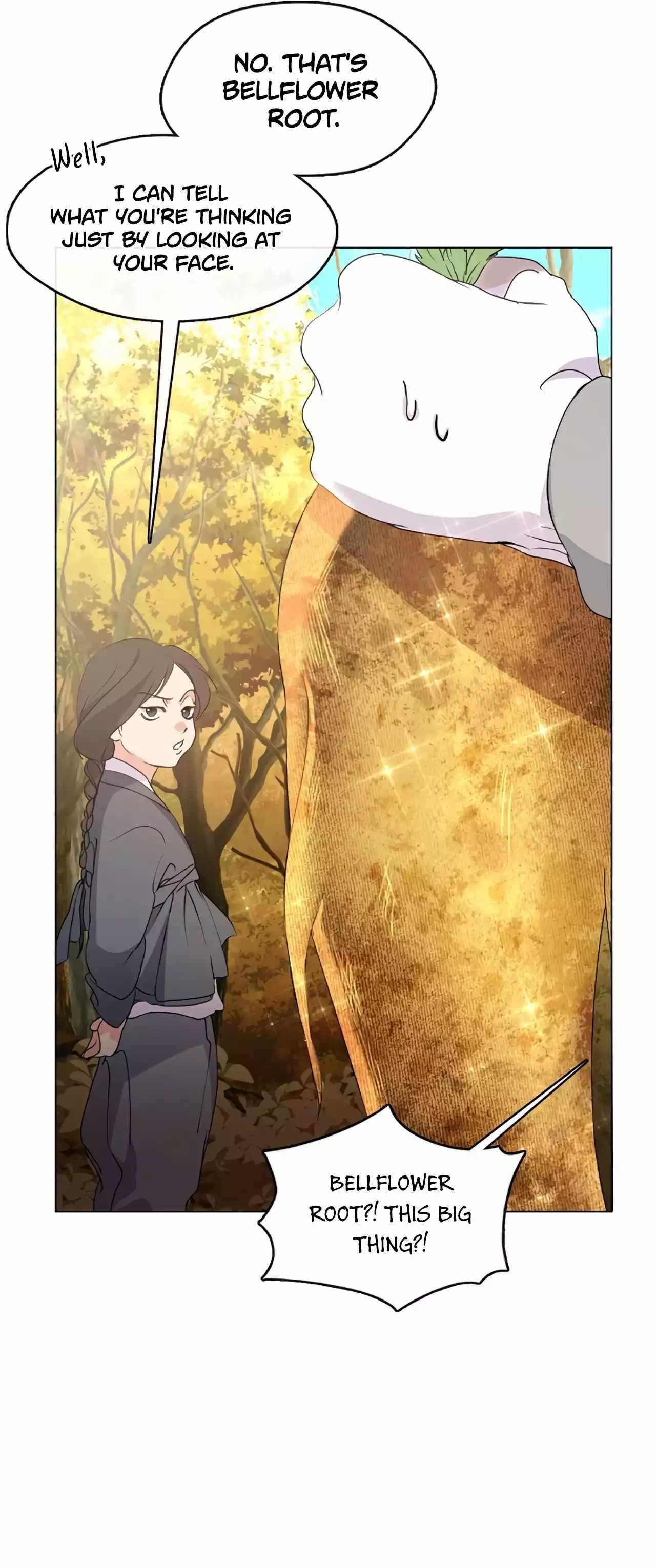 Underworld Restaurant - Chapter 51 Page 14