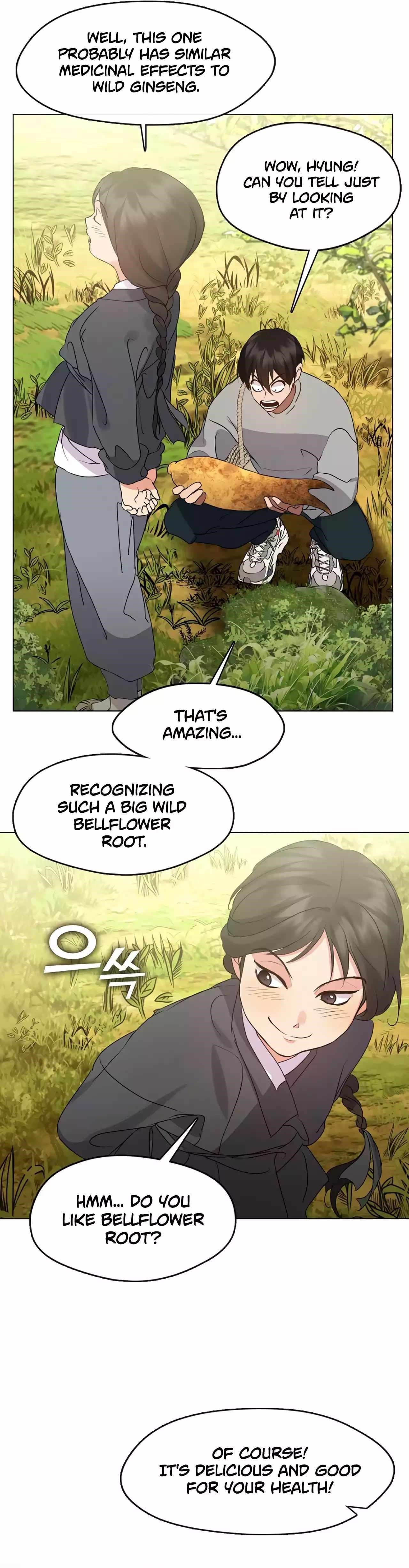 Underworld Restaurant - Chapter 51 Page 15