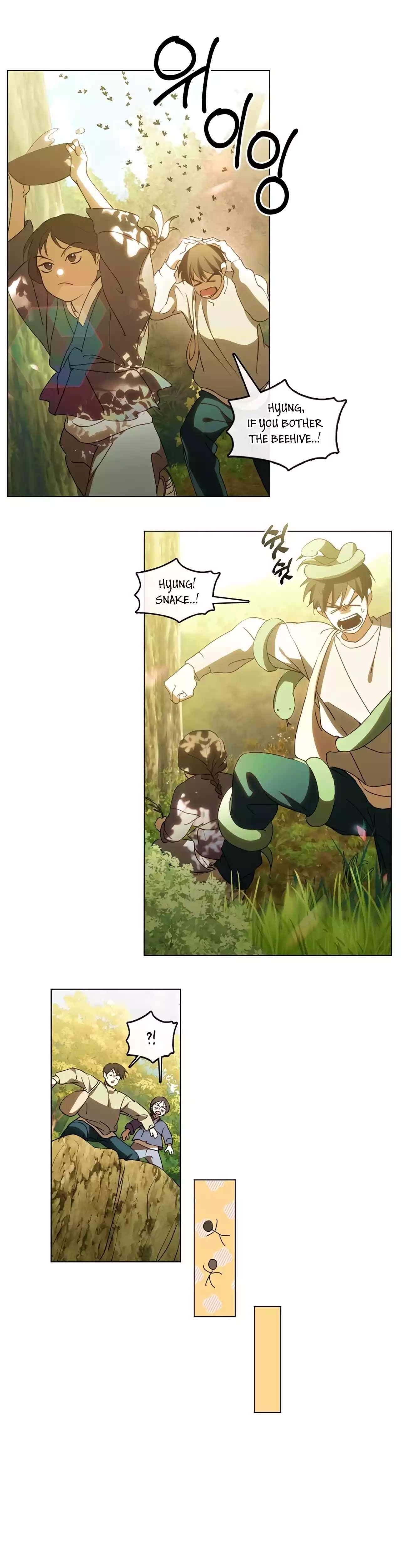 Underworld Restaurant - Chapter 51 Page 20