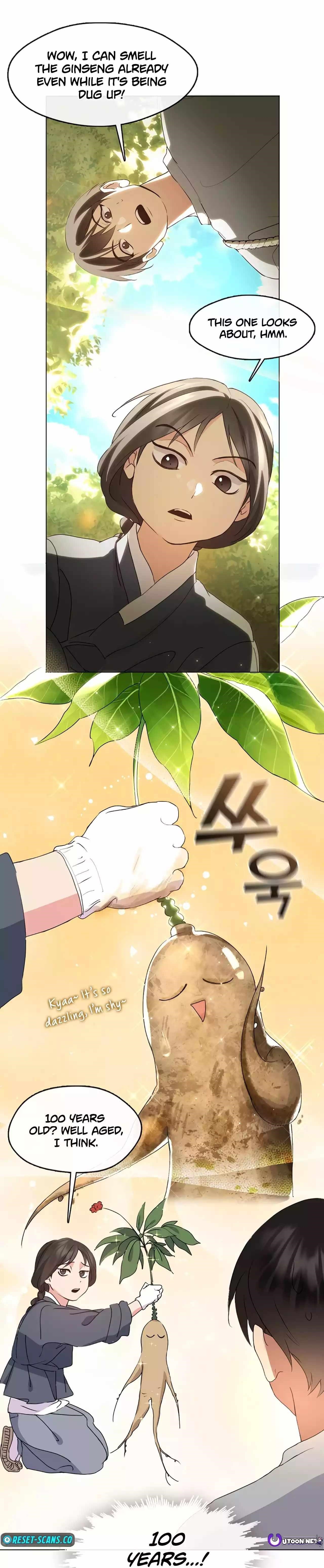 Underworld Restaurant - Chapter 51 Page 25