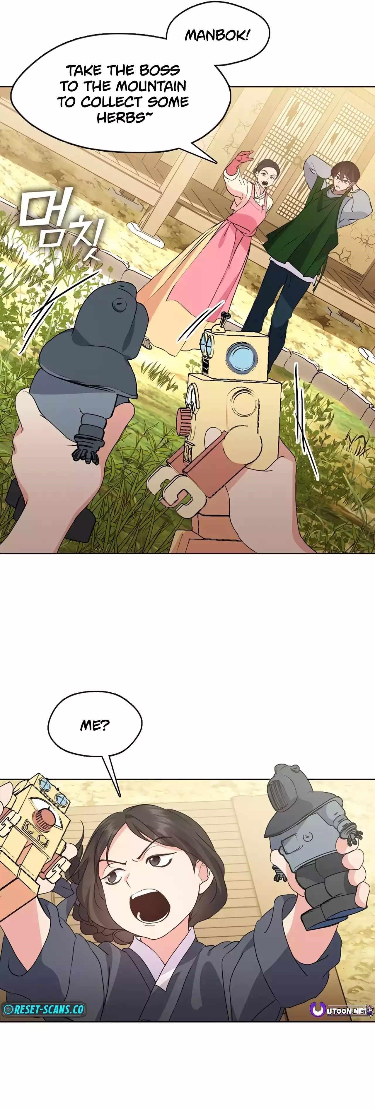 Underworld Restaurant - Chapter 51 Page 4