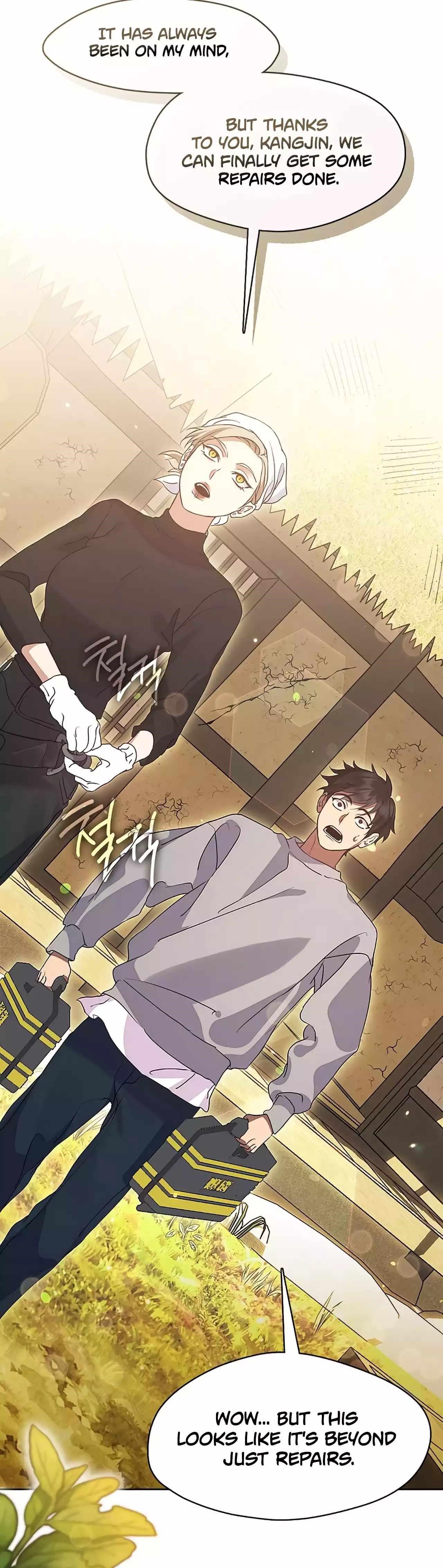 Underworld Restaurant - Chapter 52 Page 2