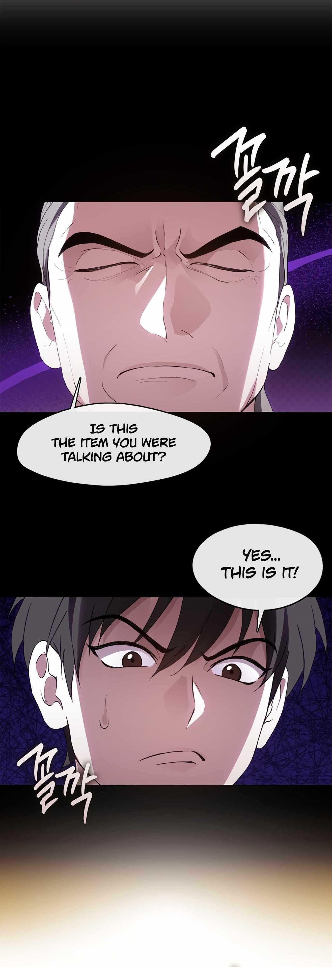 Underworld Restaurant - Chapter 53 Page 1