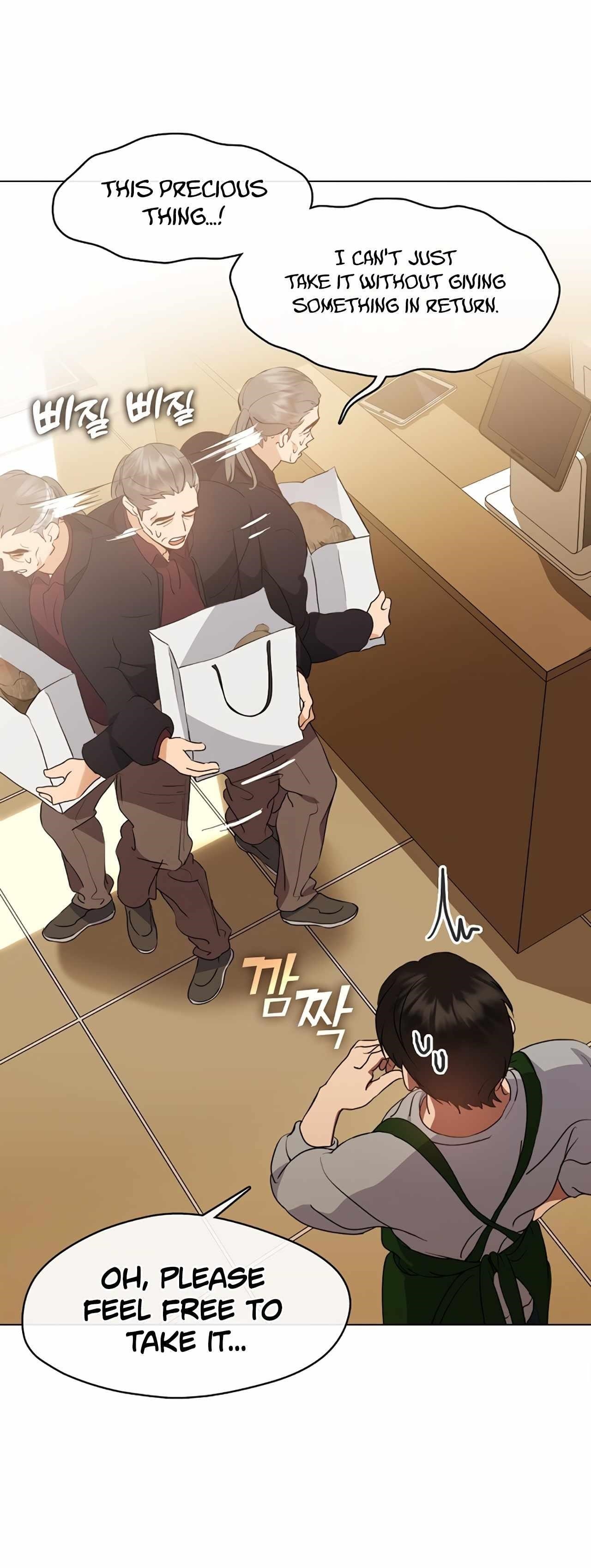 Underworld Restaurant - Chapter 53 Page 20