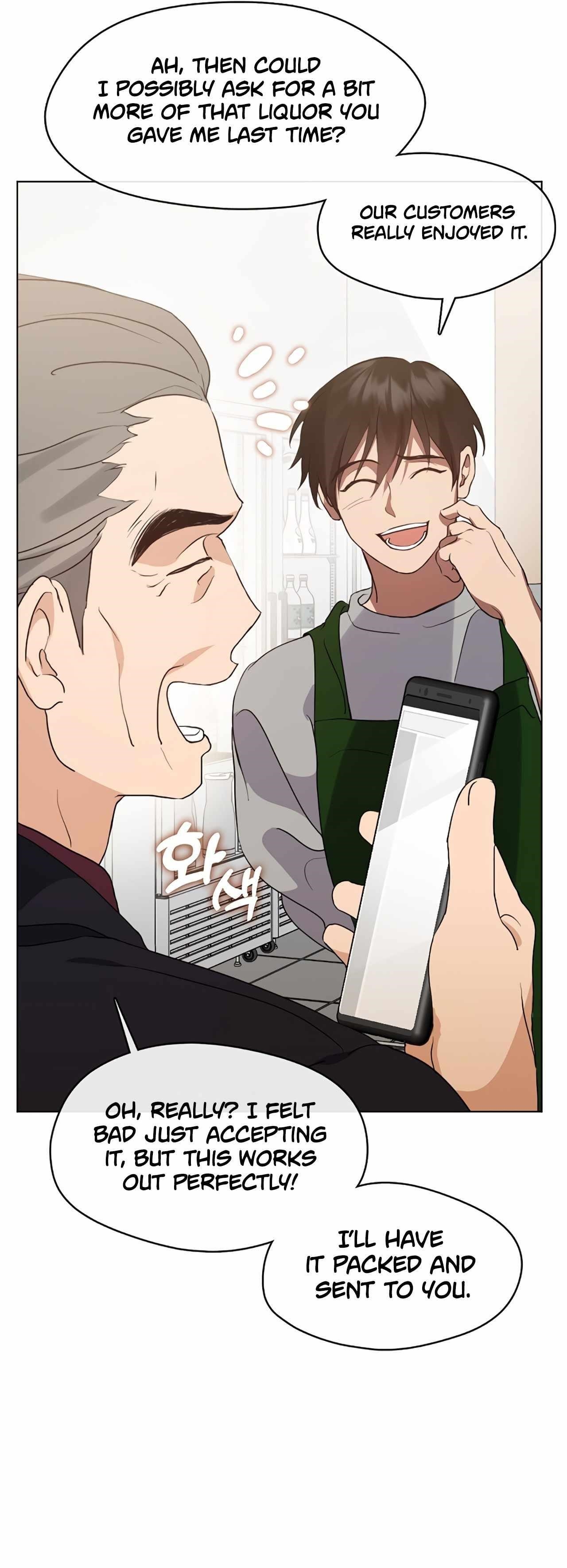 Underworld Restaurant - Chapter 53 Page 21