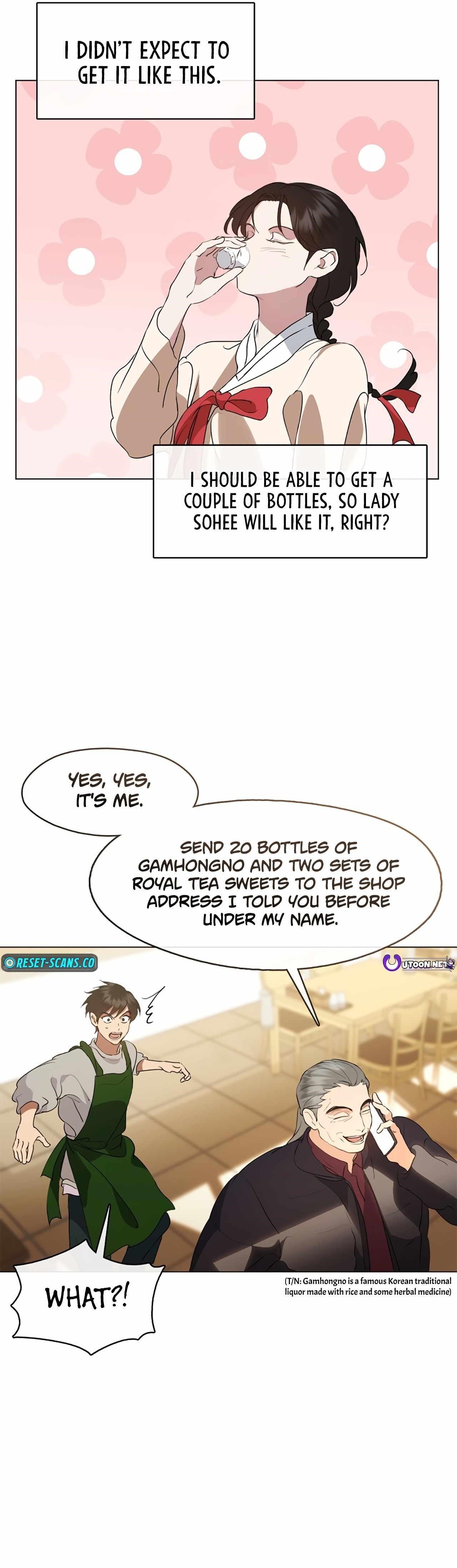 Underworld Restaurant - Chapter 53 Page 22