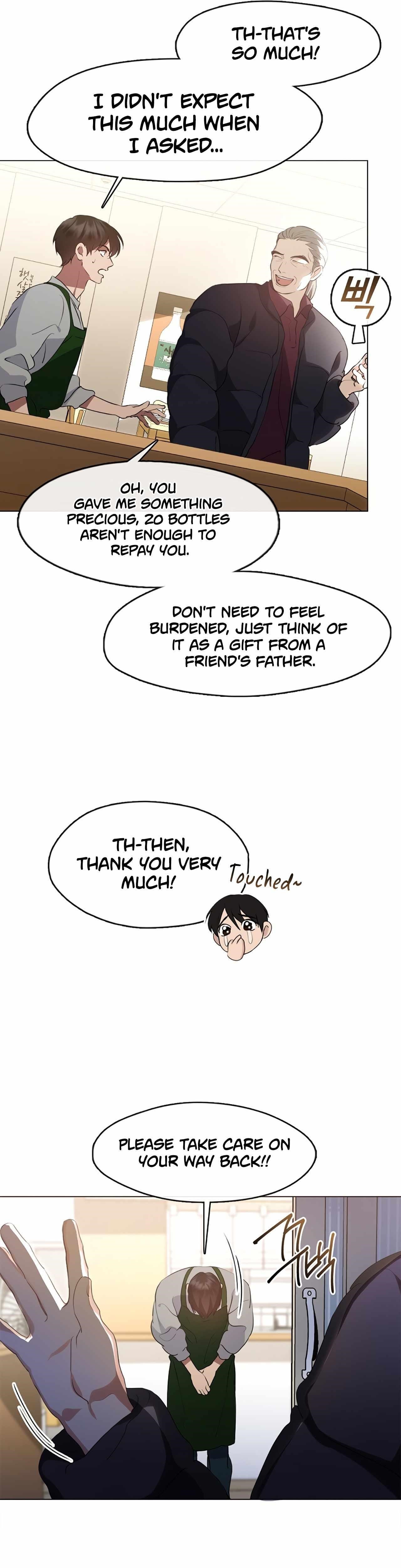 Underworld Restaurant - Chapter 53 Page 23