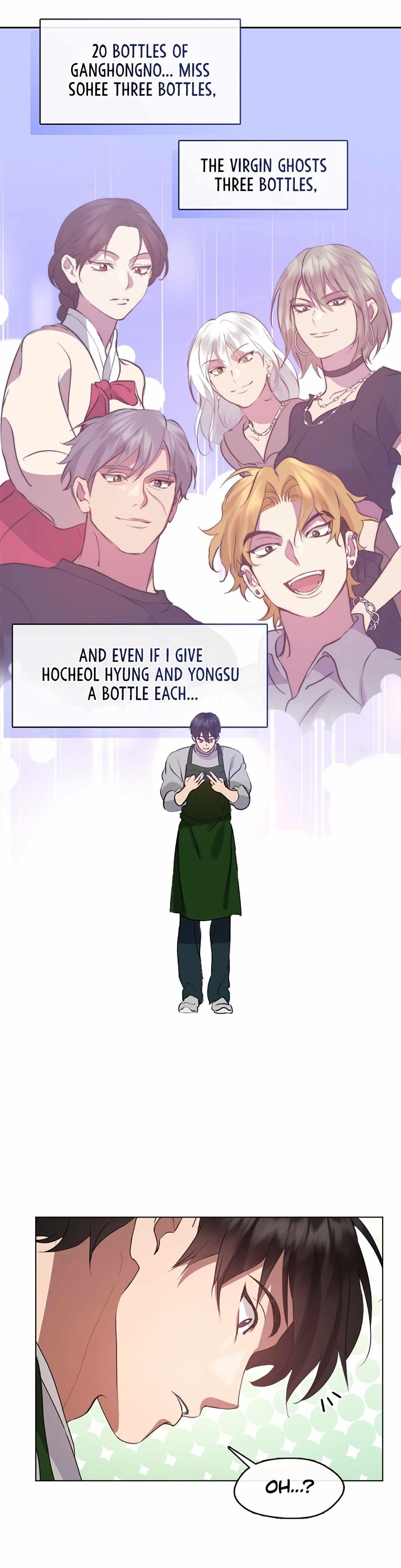 Underworld Restaurant - Chapter 53 Page 24