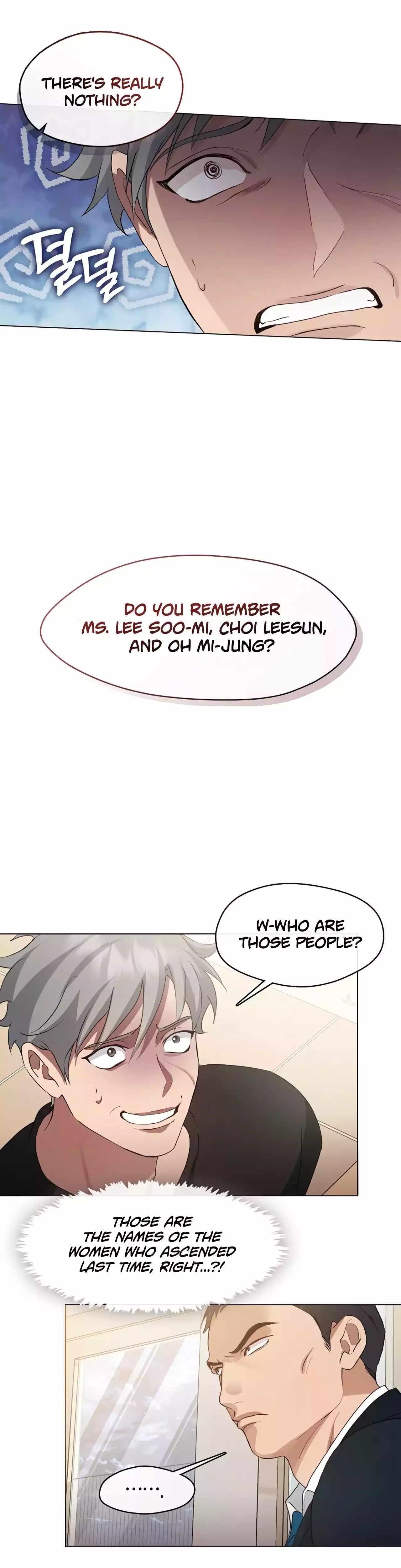 Underworld Restaurant - Chapter 54 Page 13