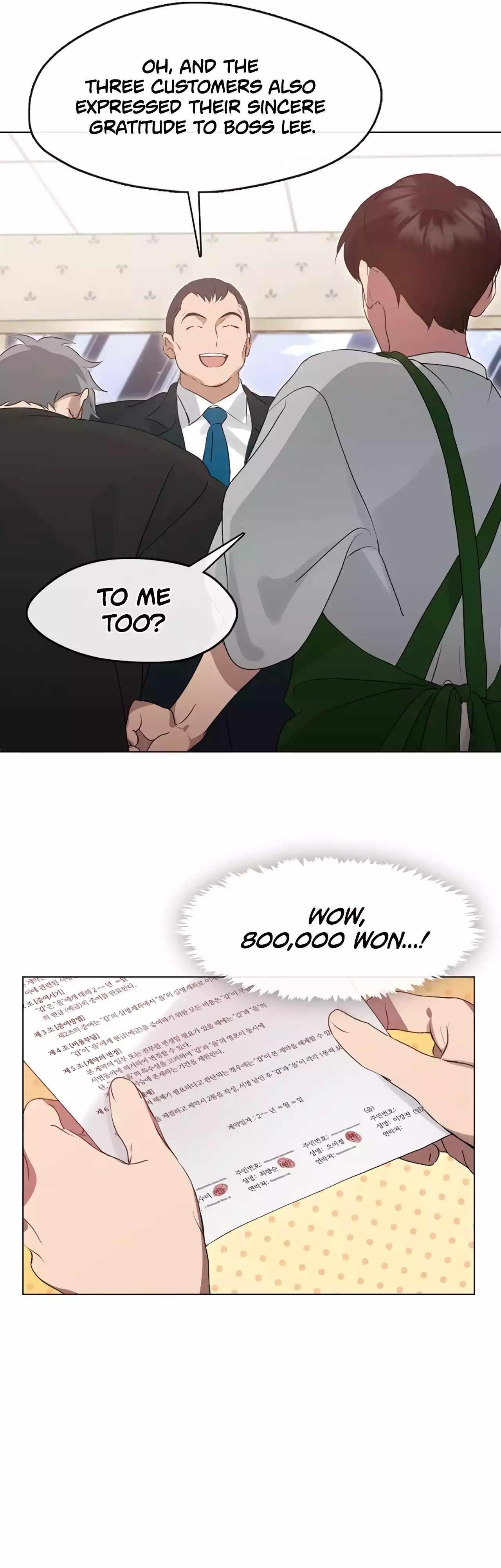 Underworld Restaurant - Chapter 54 Page 25