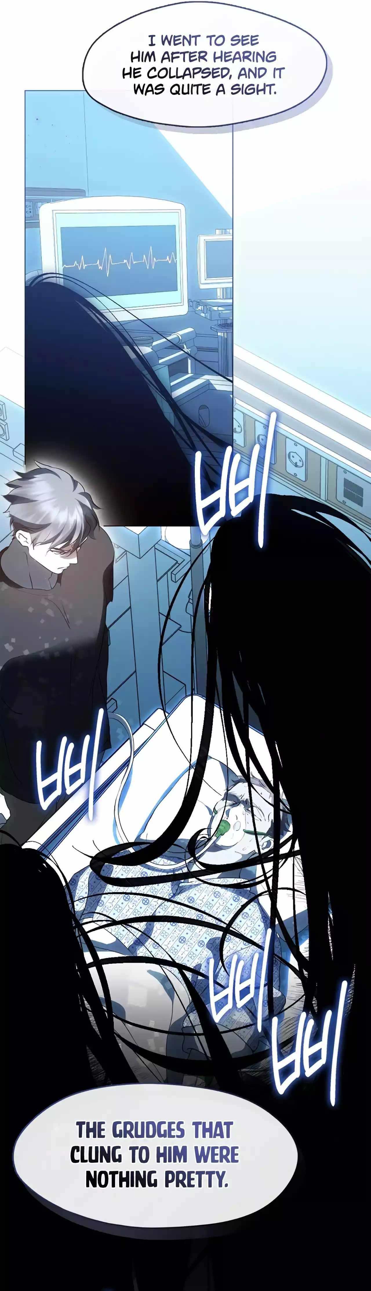 Underworld Restaurant - Chapter 54 Page 4