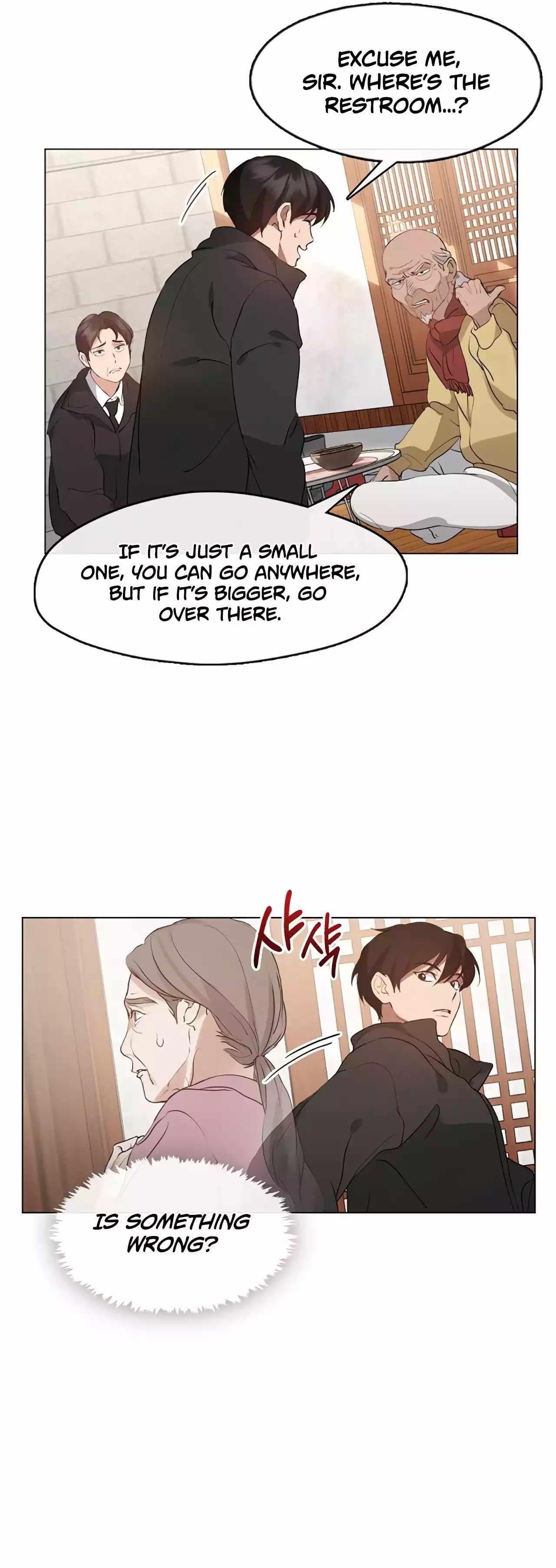 Underworld Restaurant - Chapter 55 Page 29