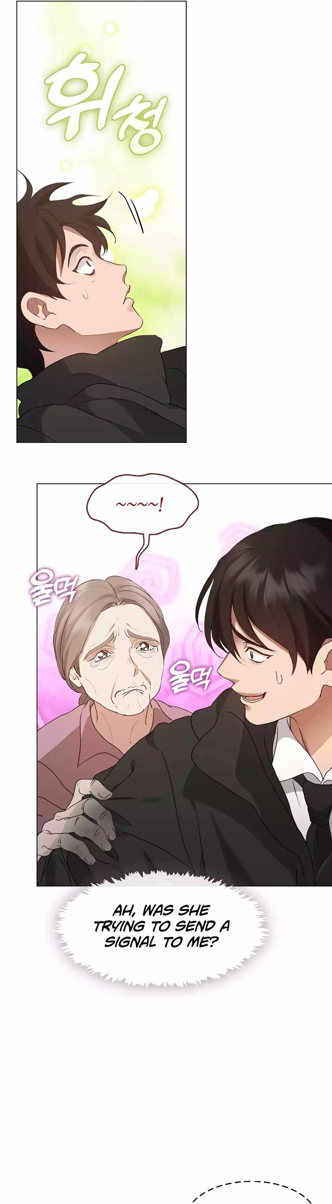 Underworld Restaurant - Chapter 55 Page 30