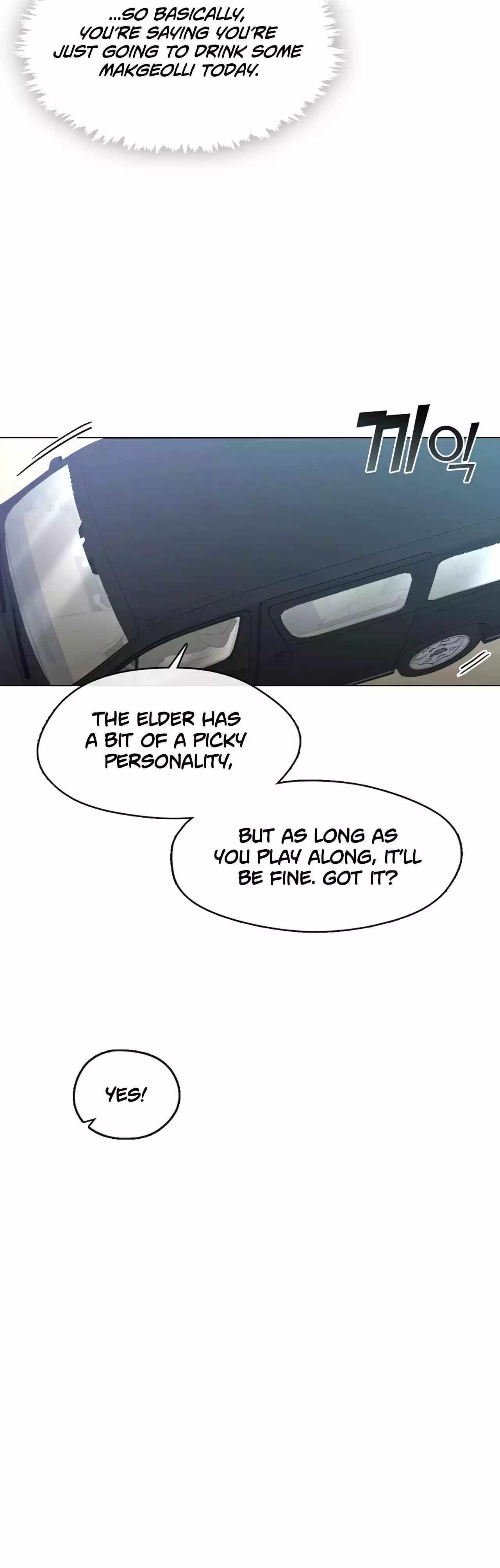 Underworld Restaurant - Chapter 55 Page 9