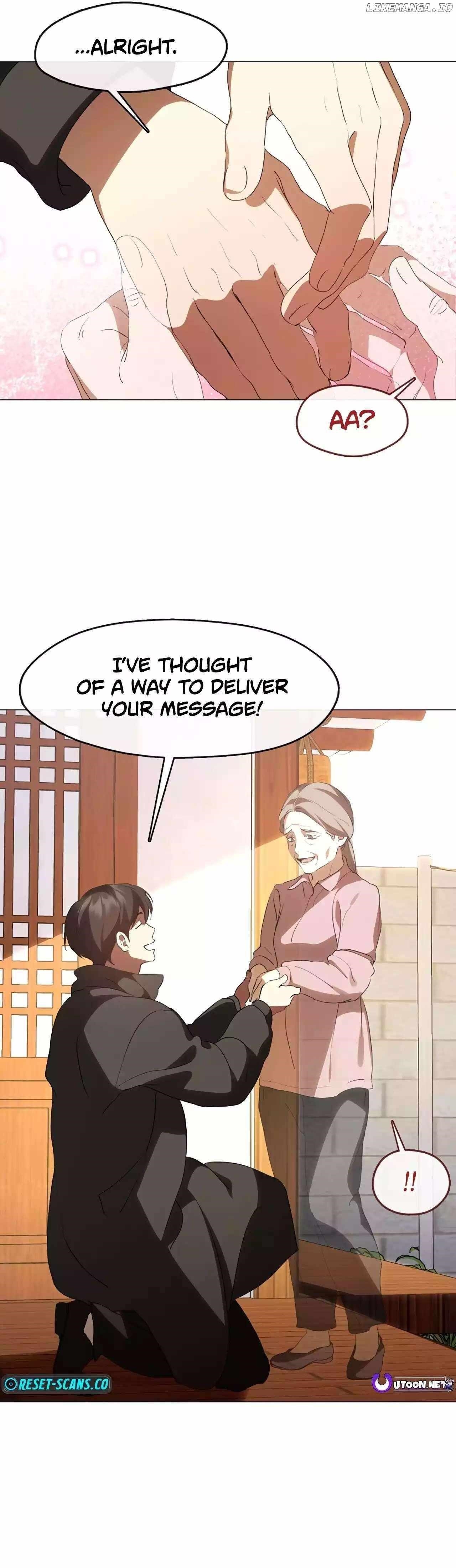 Underworld Restaurant - Chapter 56 Page 12