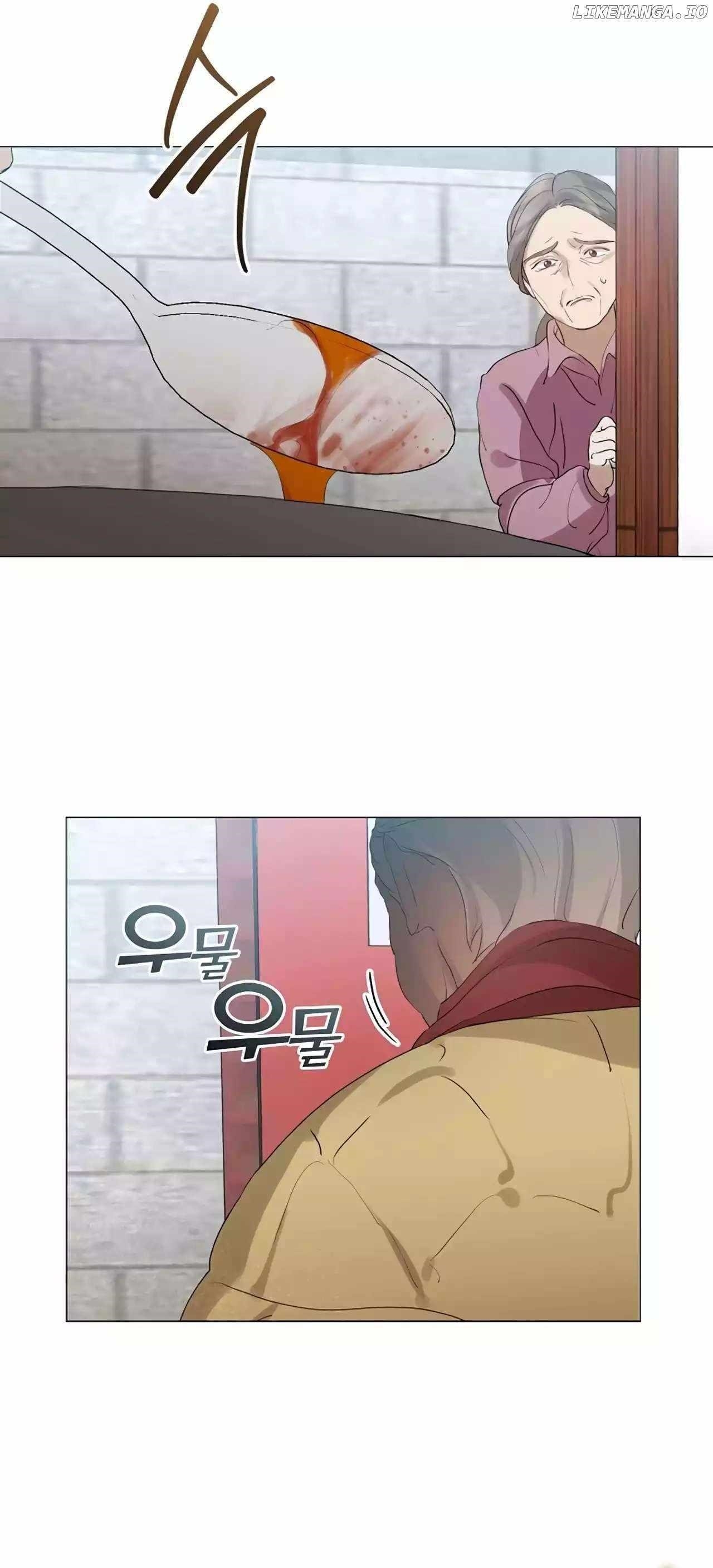 Underworld Restaurant - Chapter 56 Page 27