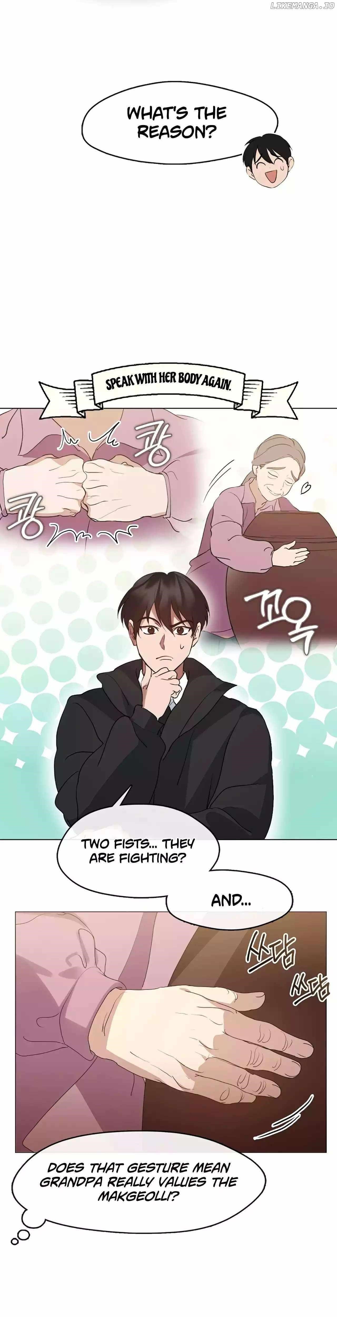 Underworld Restaurant - Chapter 56 Page 9