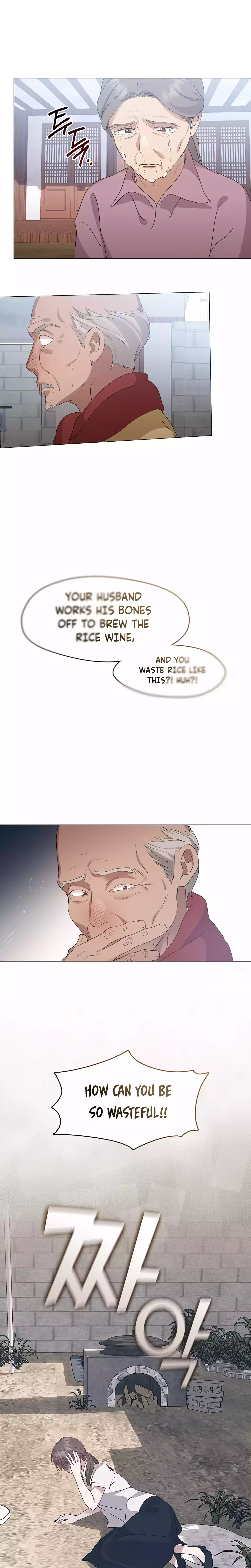 Underworld Restaurant - Chapter 57 Page 6