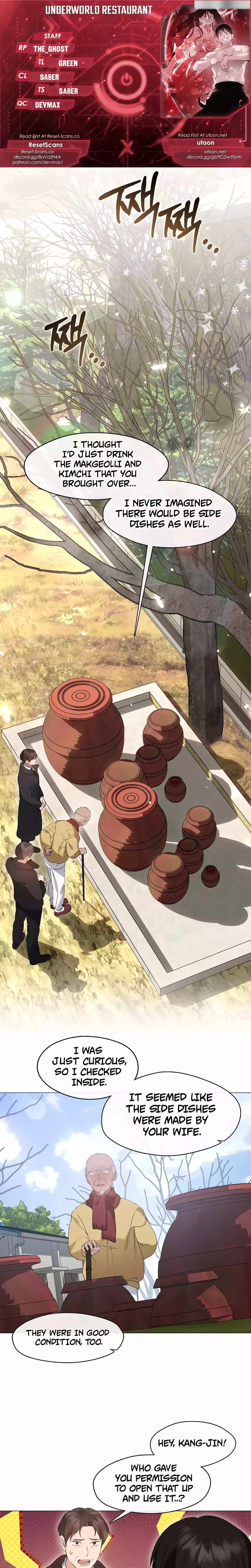 Underworld Restaurant - Chapter 58 Page 1