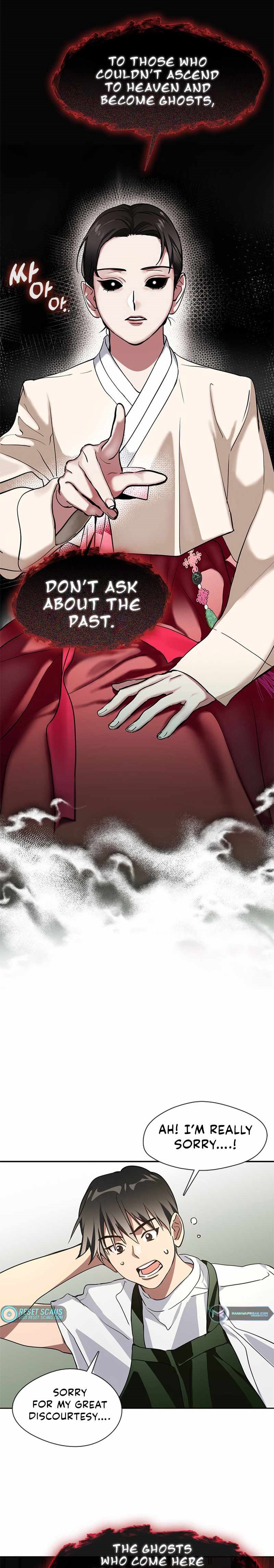 Underworld Restaurant - Chapter 6 Page 1