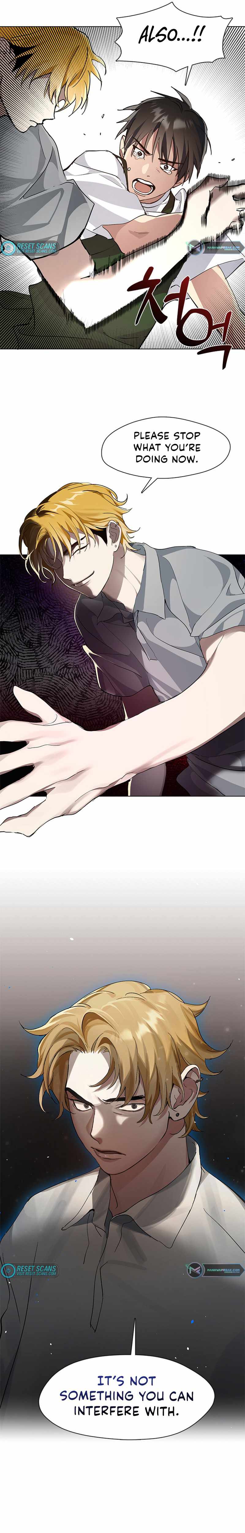 Underworld Restaurant - Chapter 6 Page 16