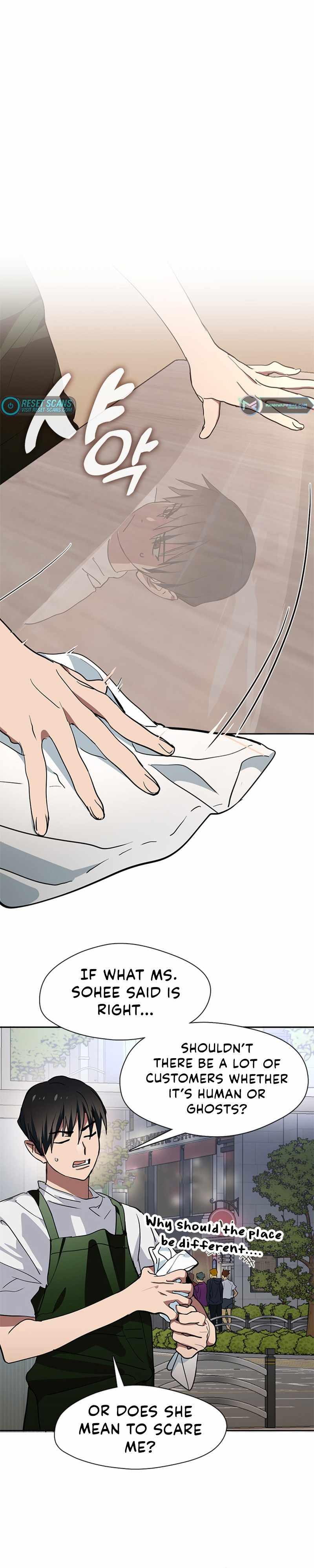 Underworld Restaurant - Chapter 6 Page 3