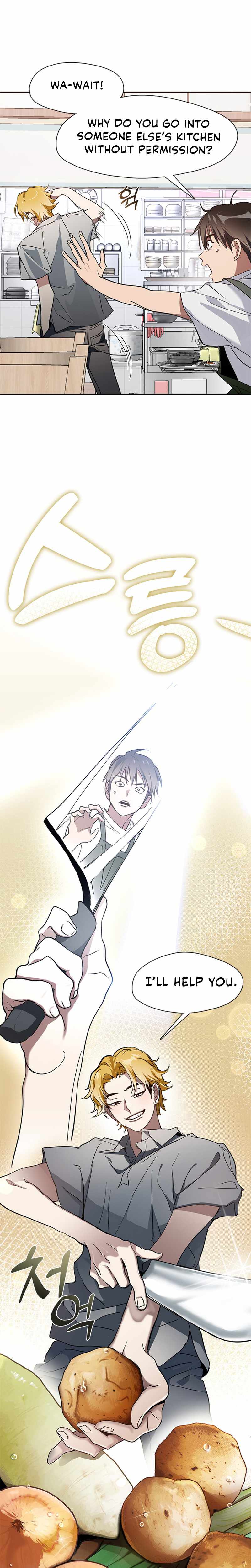 Underworld Restaurant - Chapter 6 Page 7