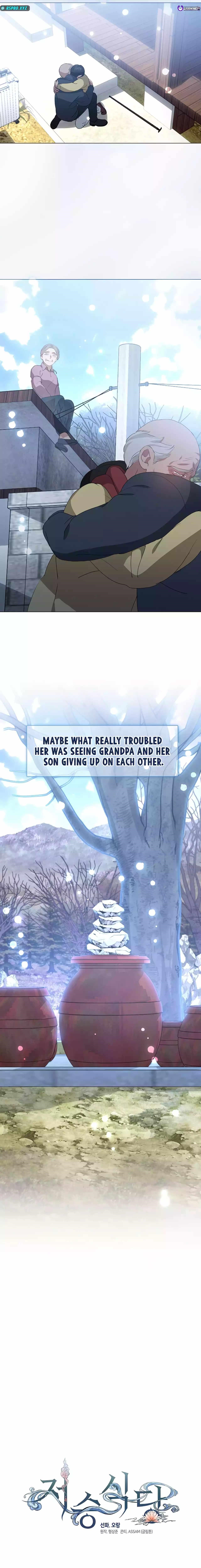 Underworld Restaurant - Chapter 61 Page 11