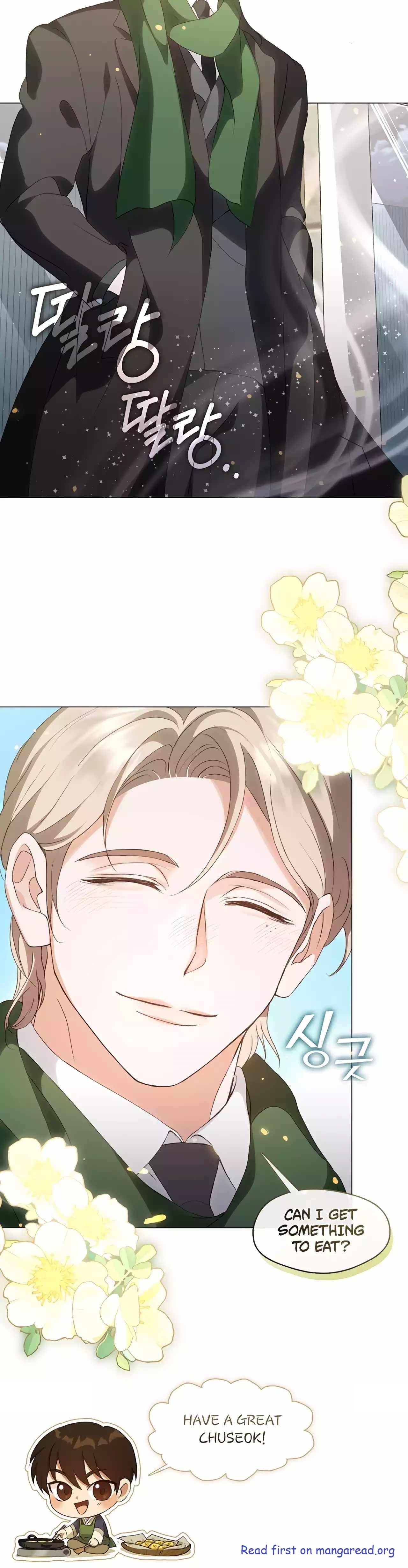 Underworld Restaurant - Chapter 61 Page 15