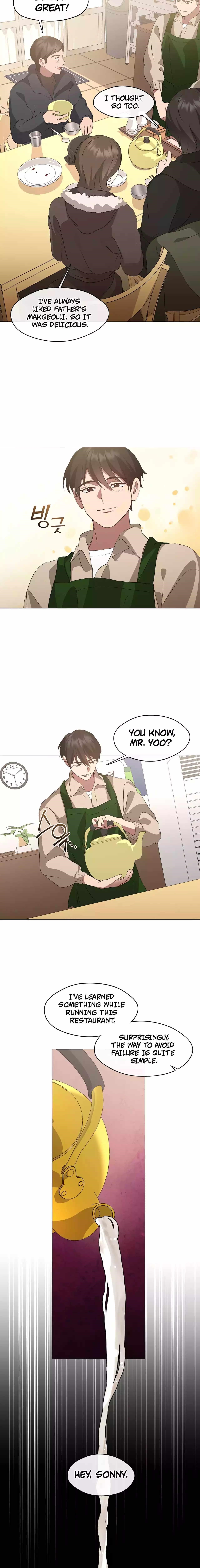 Underworld Restaurant - Chapter 61 Page 4