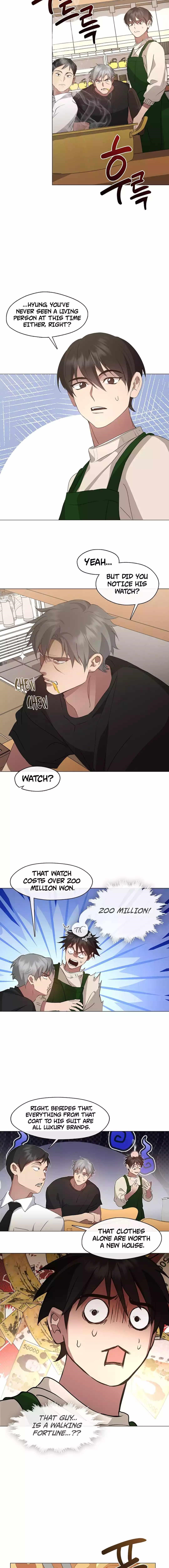 Underworld Restaurant - Chapter 62 Page 5